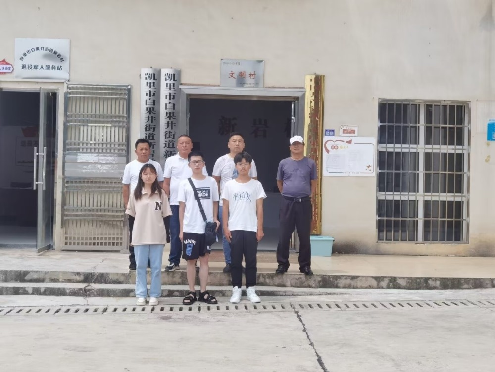 `drldS KƼWӋCWԺldMF