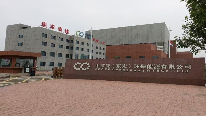 ɽ|W(xu)Դ`{(dio)ЈF(tun)ӿY(ji) ̽Gɫl(f)չ·B(ti)wϵO(sh)