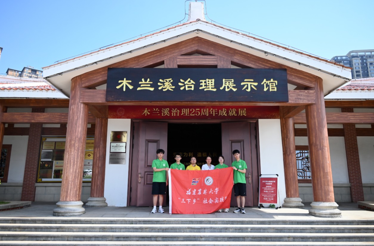 l(xing)(sh)`r(nng)ִW(xu)(sh)`_չڡl(xing)(sh)`ӣ̽}ɽ}ˮB(ti)׃