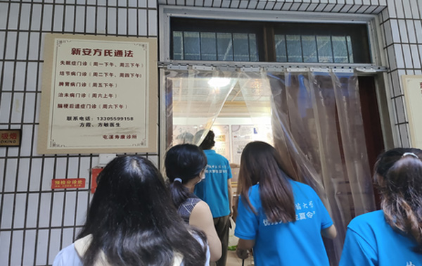 ۿ(j)°g(sh)нt(y)ˎW(xu)(yu)W(xu)SɽЌW(xu)(dng)