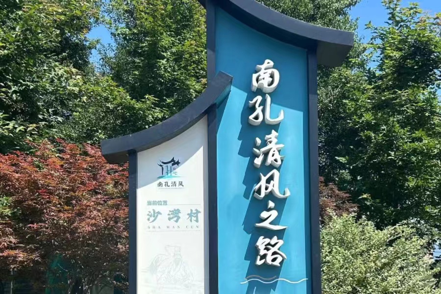 ĻcaIdLͬԣ®㽭IWԺȞWԺԣͬLҸD`F㽭ݿ³ǅ^ɳ