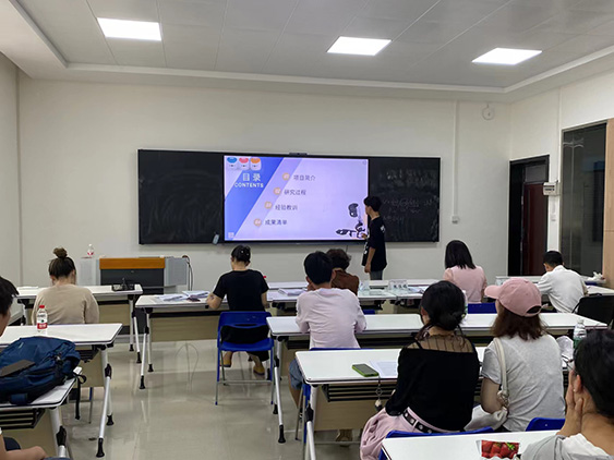 (chung)O(sh)ӋP(gun)ۣƶ˜"