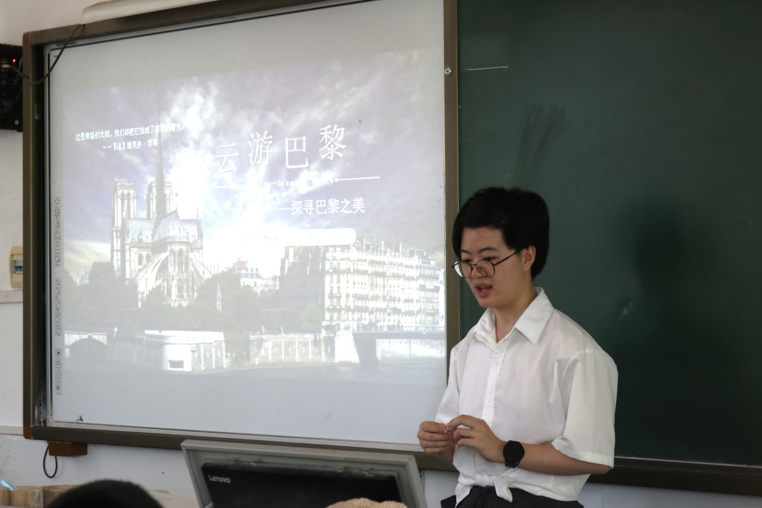 ώhˮ(zhn)W(xu)У(hu)F(tun)_չZĻɫn