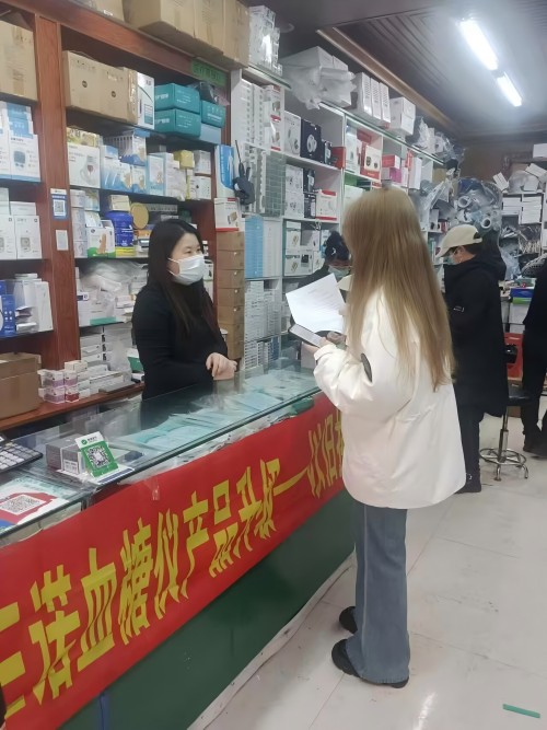 ɽ|W(xu)zƪ{(dio)ЈF(tun)ʡ_(ki)չ{(dio)