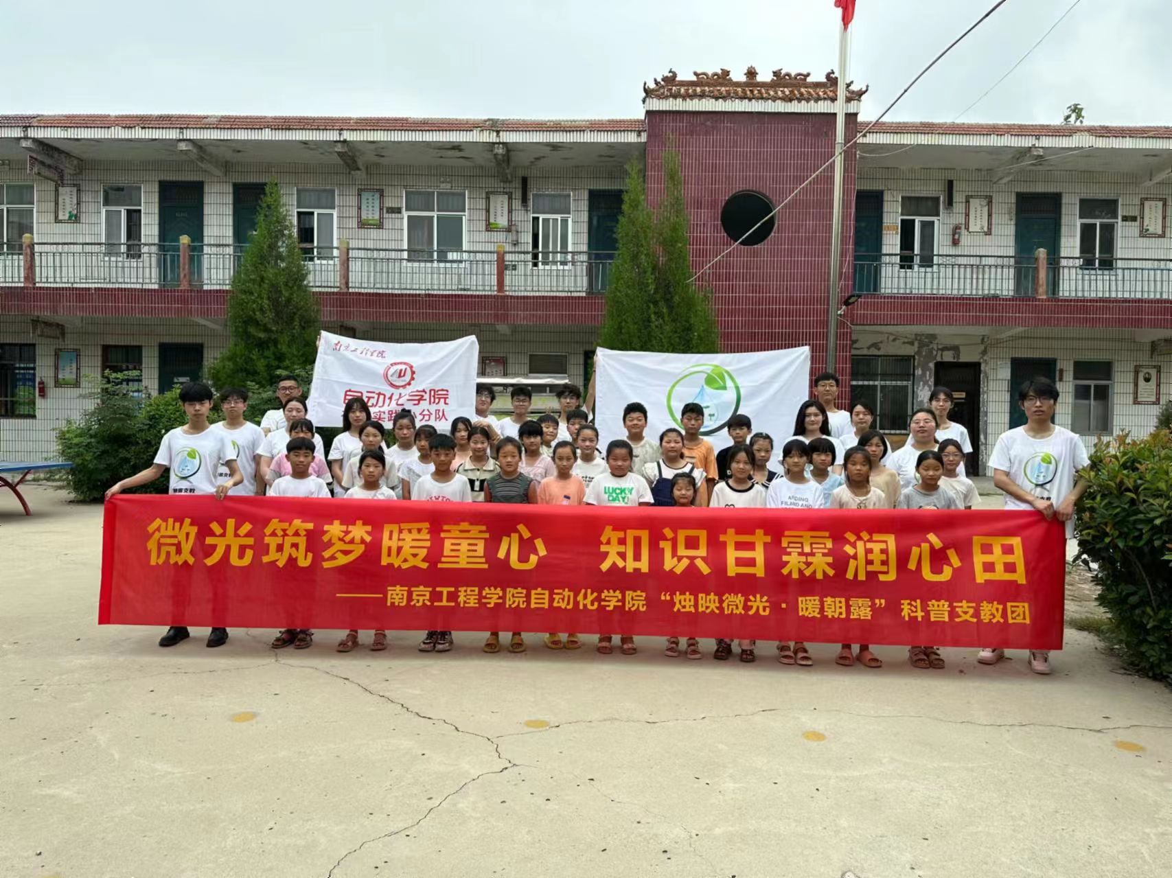 ԄӻTӳ΢⡤ů¶֧̈F֧