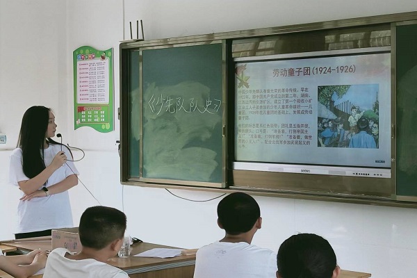 W(xu)(x)(du)(du)ʷ(zhng)r(sh)(du)T