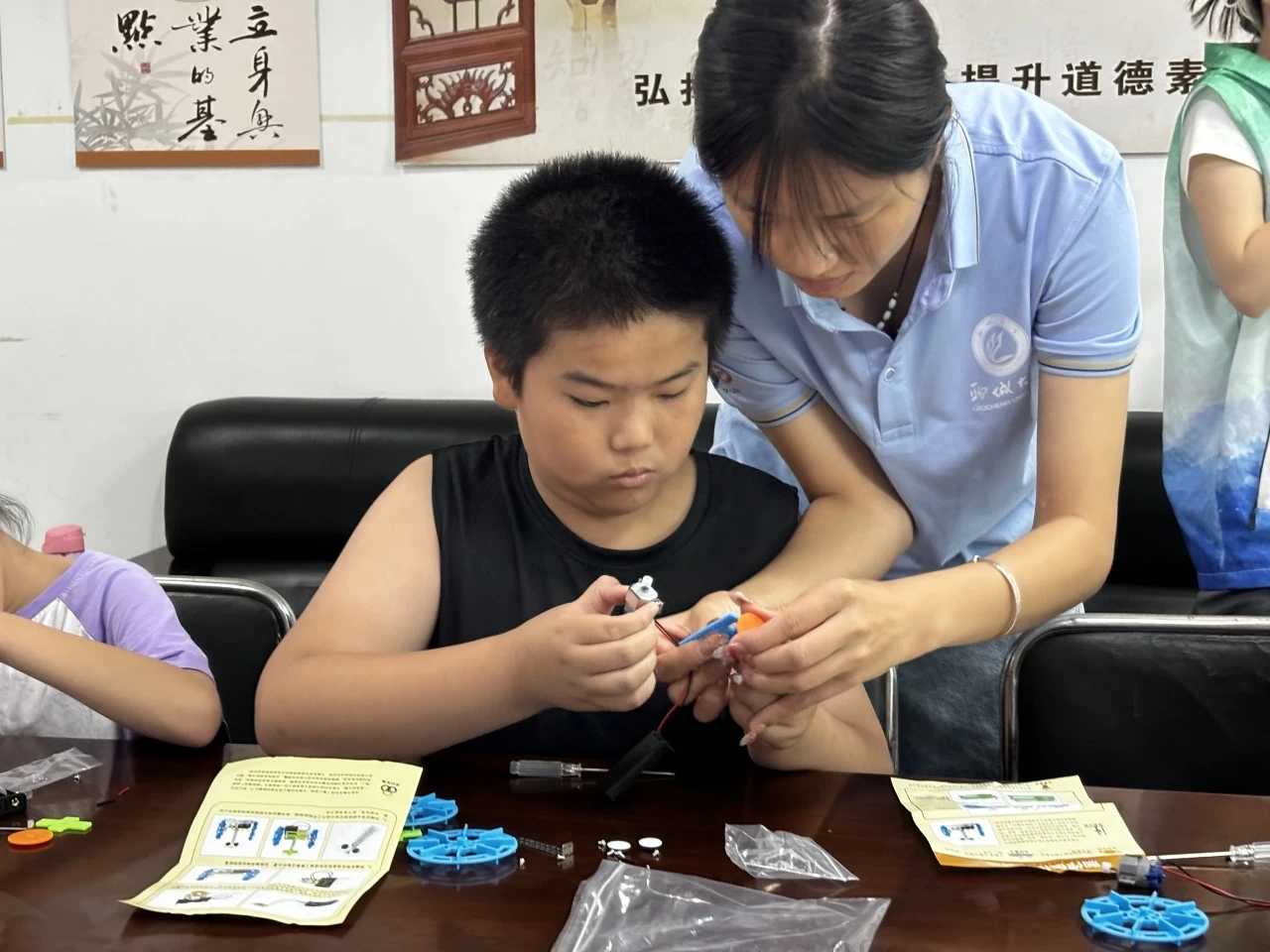 ഺ֮ l(xing)֮sBӋ`