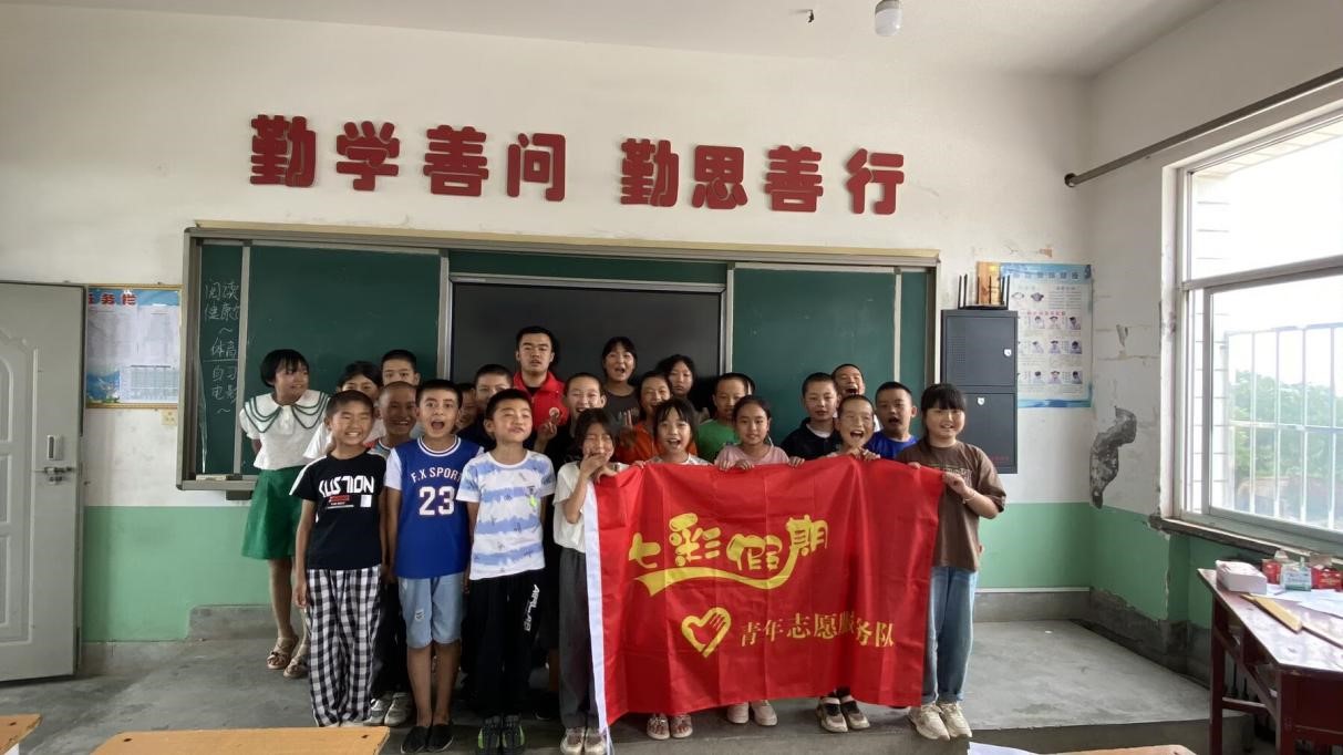 mݽͨWľ̌WԺꖹ֧̣yͬС߲ʼ־Ը_չȫ}n