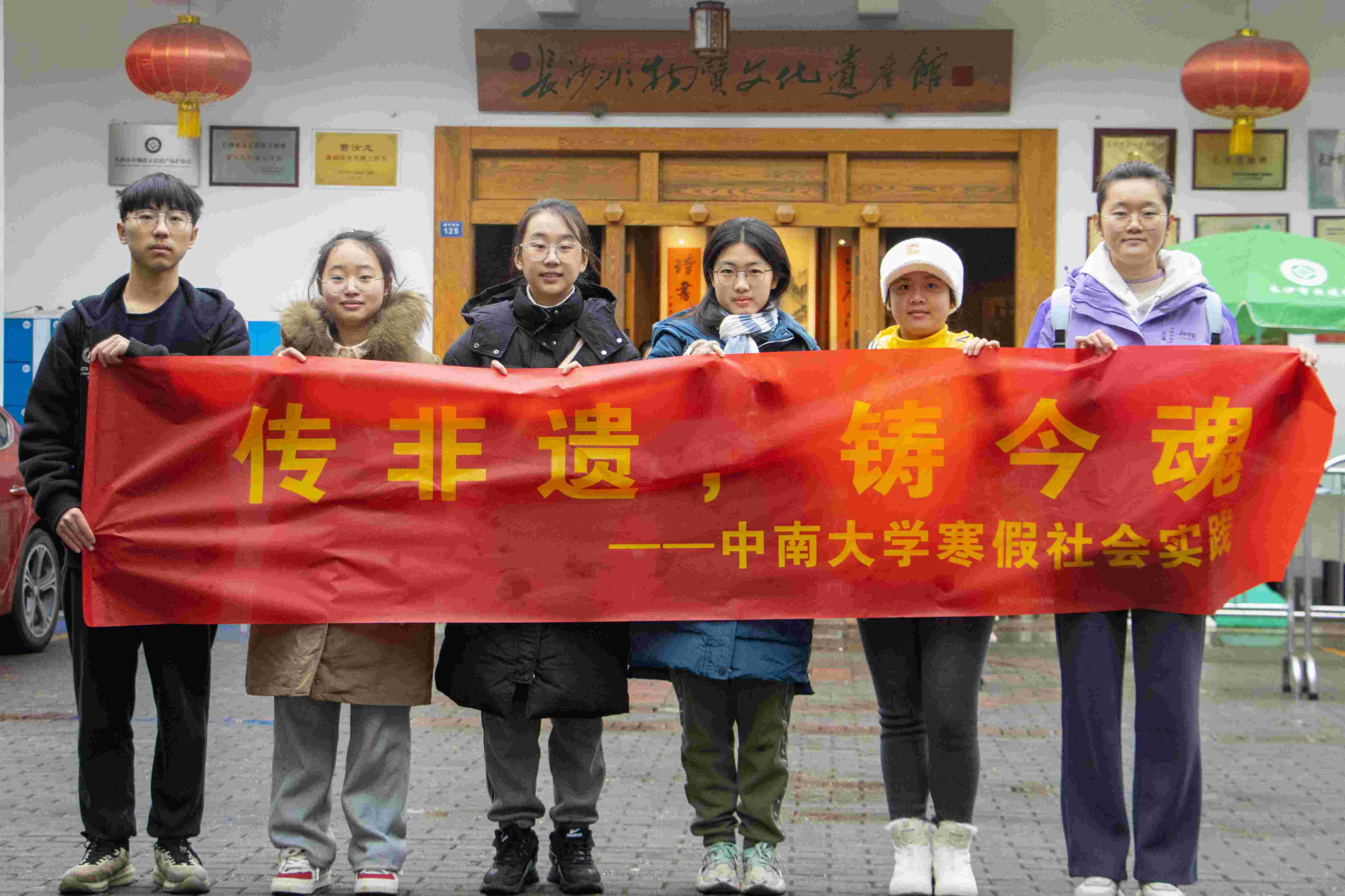 zT όW(xu)Ӆ^L(zhng)ɳz^(hu)(sh)`(dng)