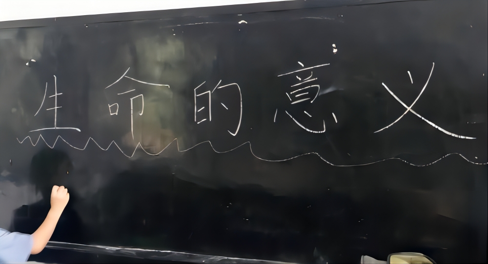 (hu)(sh)`W(xu)Ժഺ(mng)ͨ־Ը(w)(du)xɫn