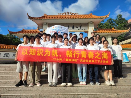 W(xu)֧СǴСW(xu)ӭ֪Rʢ