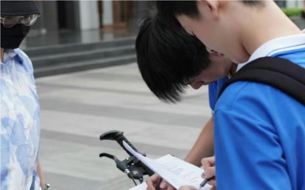 ۽꽡Lƪ£ϾӋWĝࡱ`F