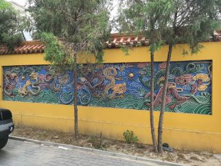 ̽LȪU£ һcȪUµĕrՌԒ