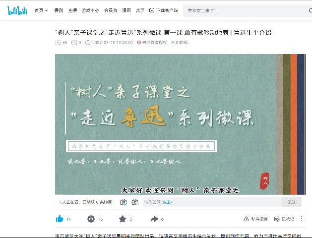 ϾWR۹LHͬÌWˡHnڌ`F_չĻ}