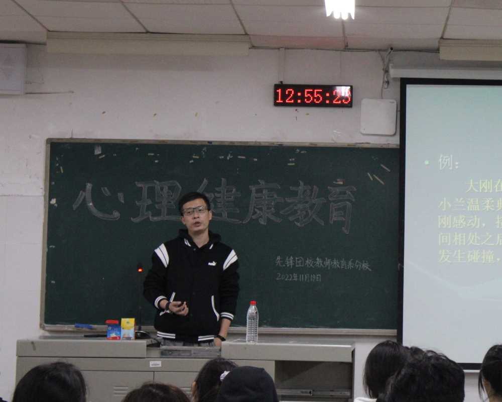 ώW_WԺʮڡhFУ̎ϵУڶ΍λӖ