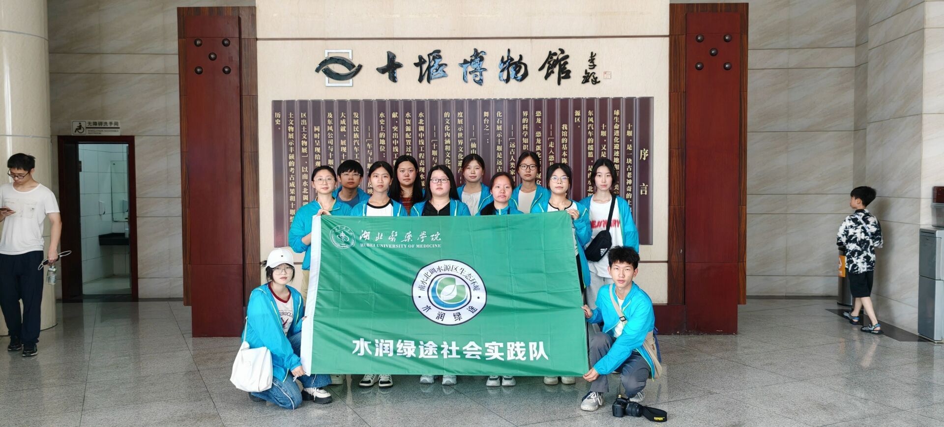 ̽Lˮ{^_չˮԴرo----tWЄ