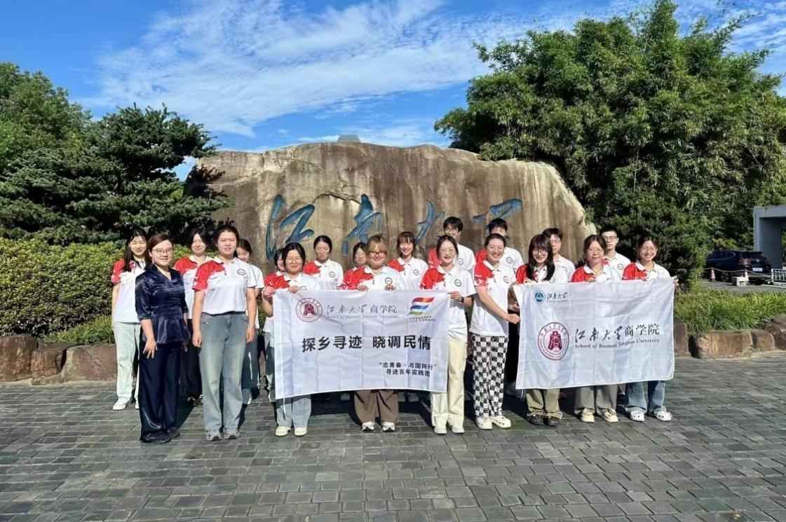 m(x)xEE׃wϴW(xu)־ഺcͬСEꌍ(sh)`F(tun)yЇƌW(xu)Ժ(jng)(j)о_չΟoar(nng){(dio)顱