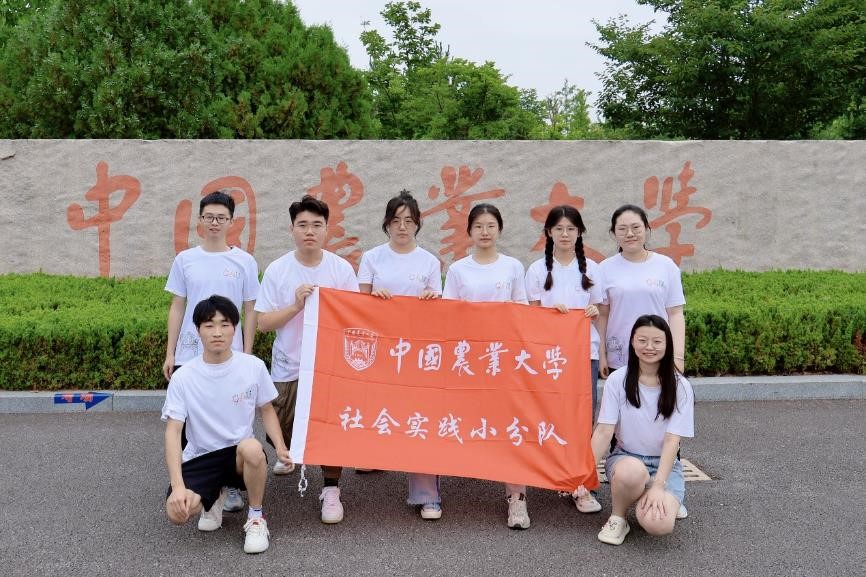 ЇrIW_оԺС꠸_R匍`֮