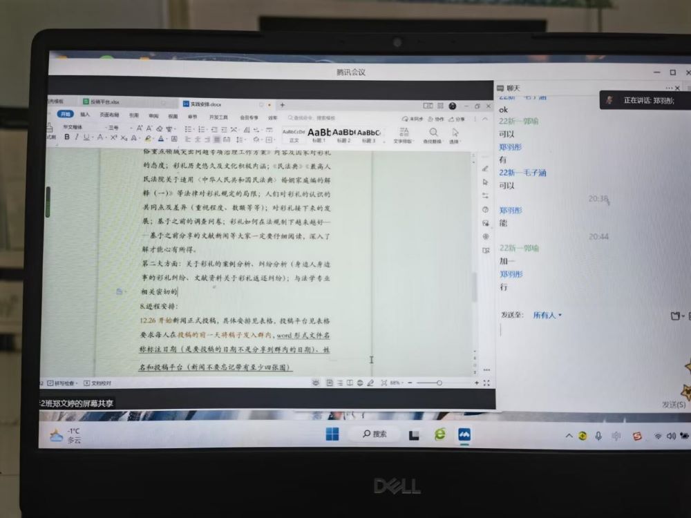 оɽ|ʶYLףMʶYΰlչ