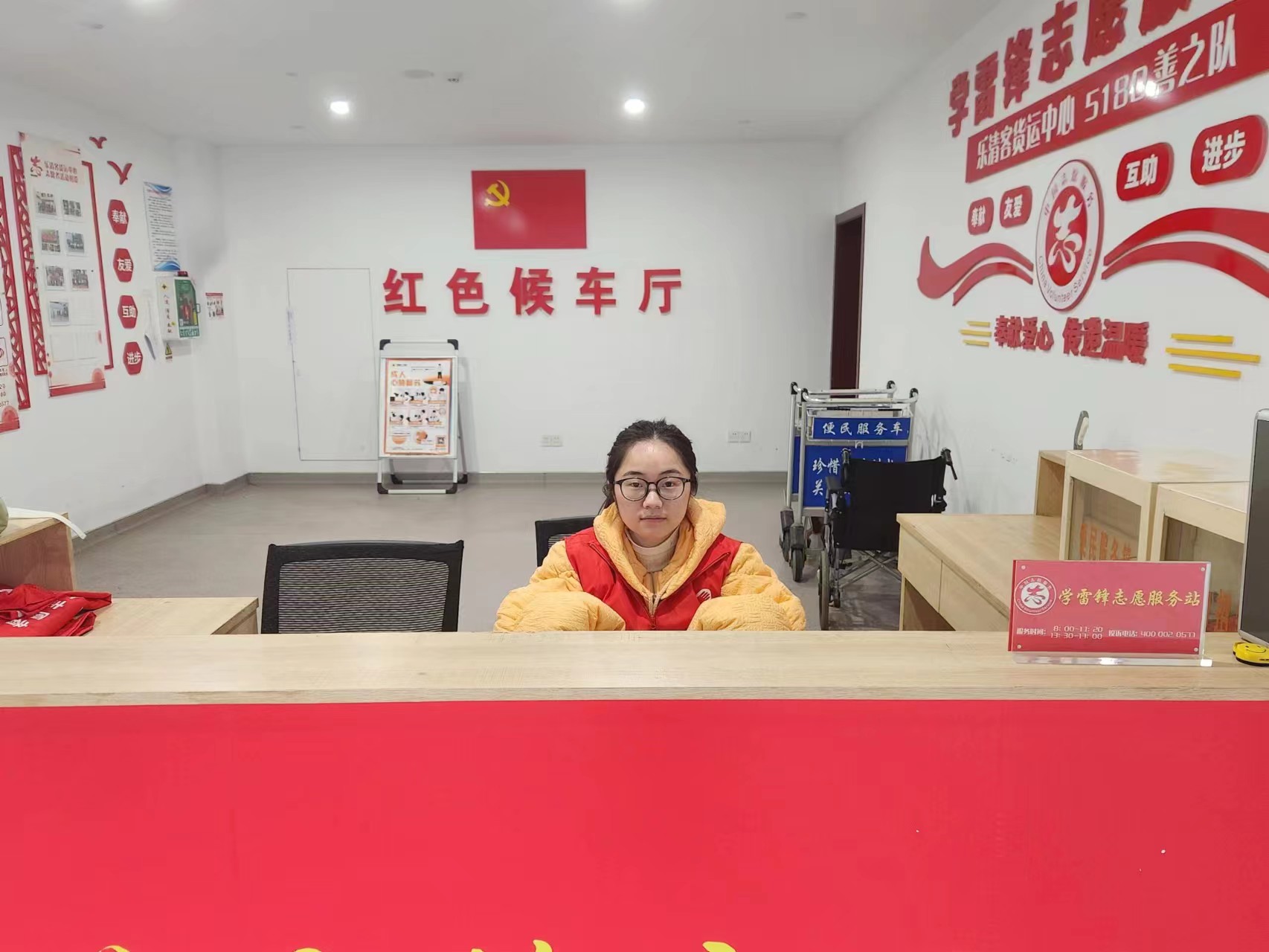 2024꘷־Ը\ůЄӡഺ־ԸУůؼ·