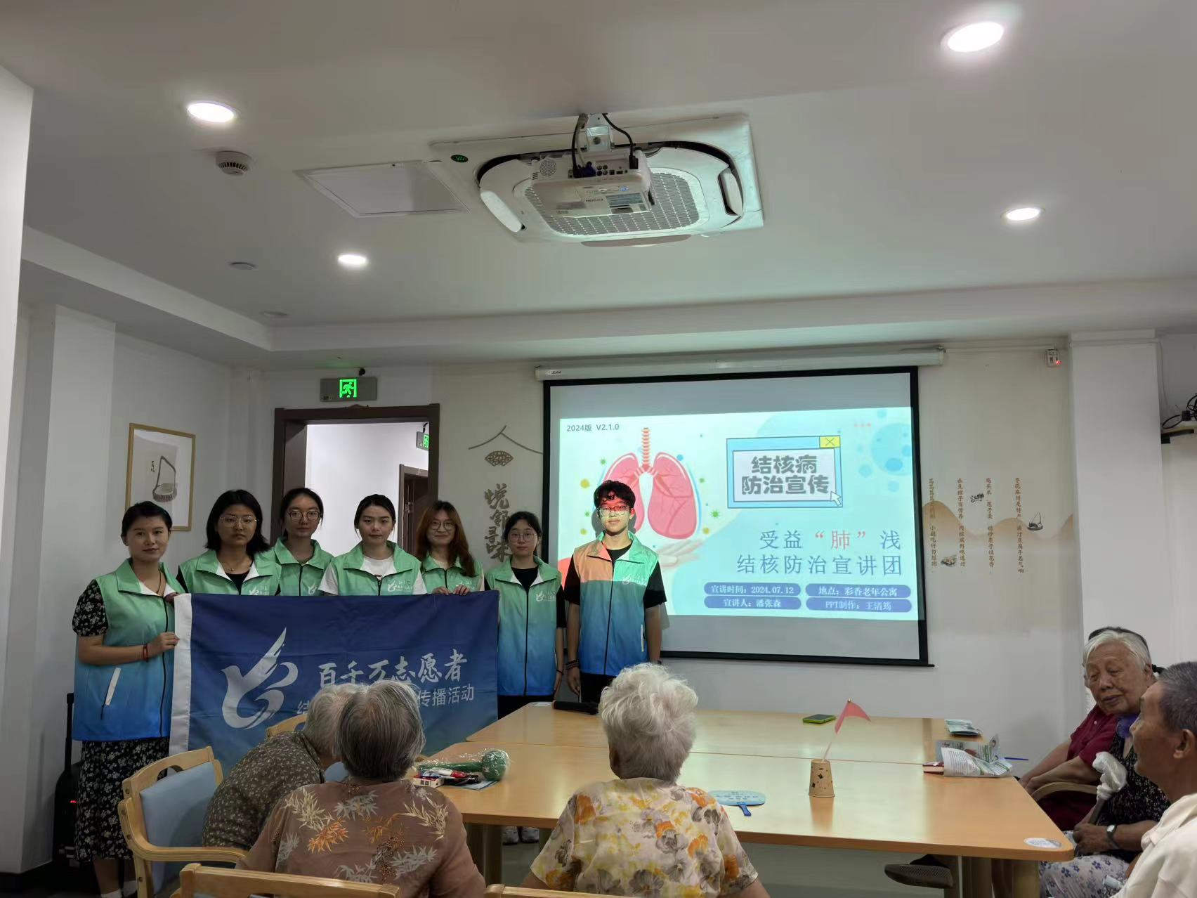 桰Ρ\Y(ji)˷vڵv(dng)