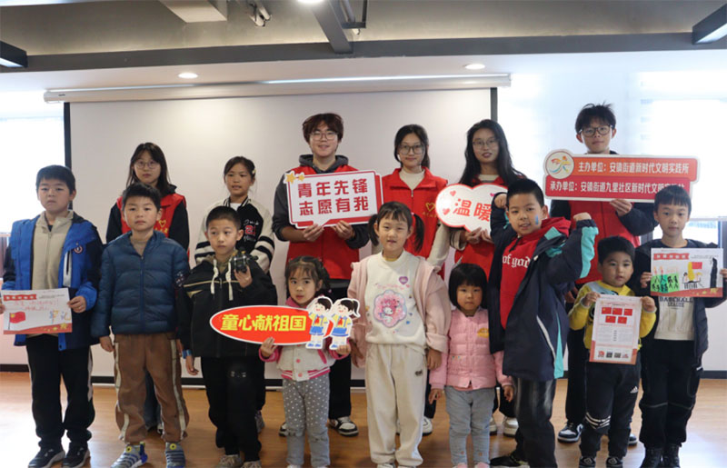 ־Ը꠳ɹek־ȤPͯС