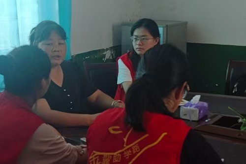 ӳ ΢R۳Ǻ 尬Ůʿc펽꠵lo·