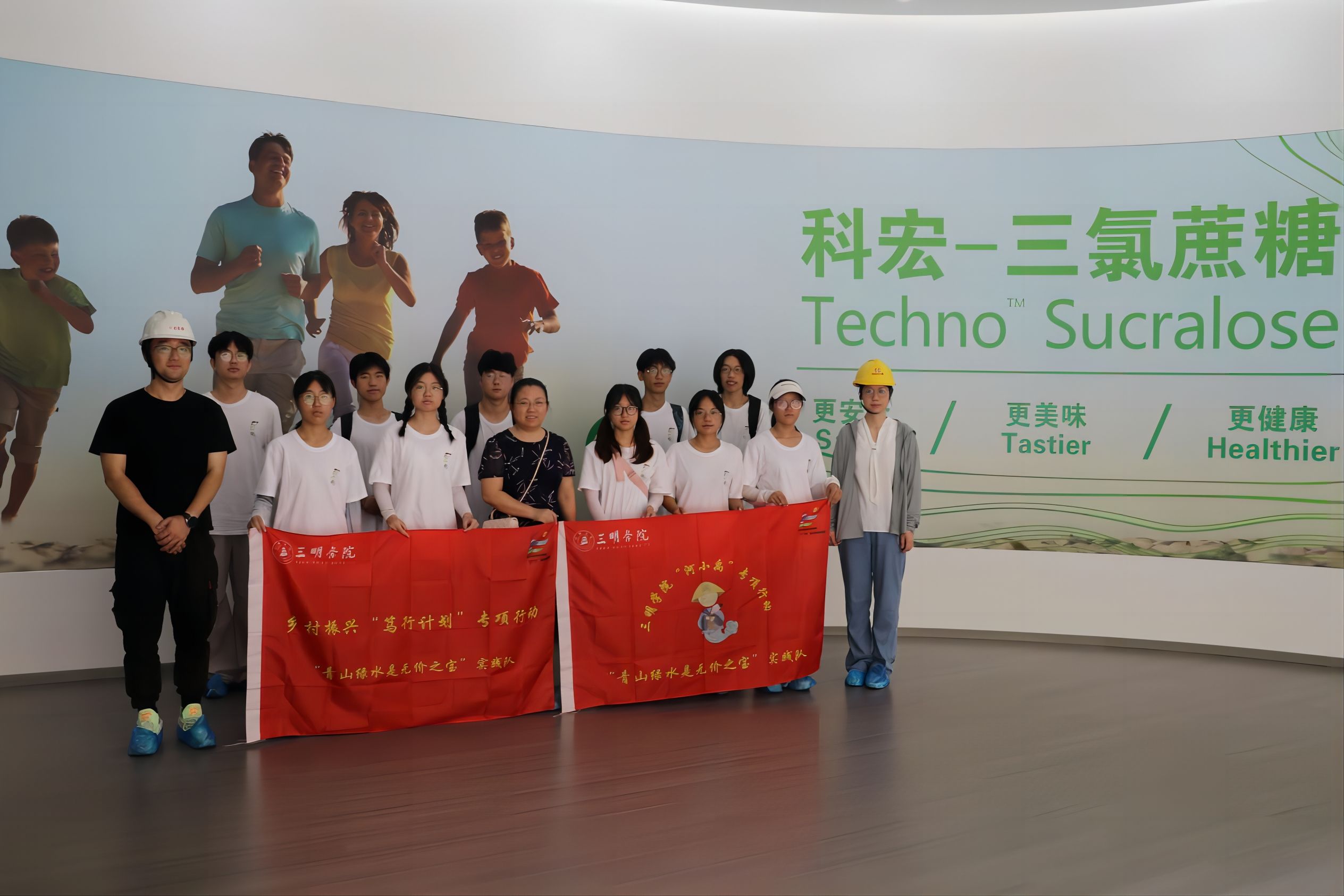 (sh)`W(xu)(x)o(h)B(ti)Gˮɽؼ҈@