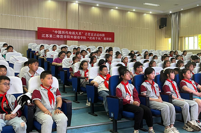 ZLǂ񡪡ЇvLϵǧvFMˮ^PСW