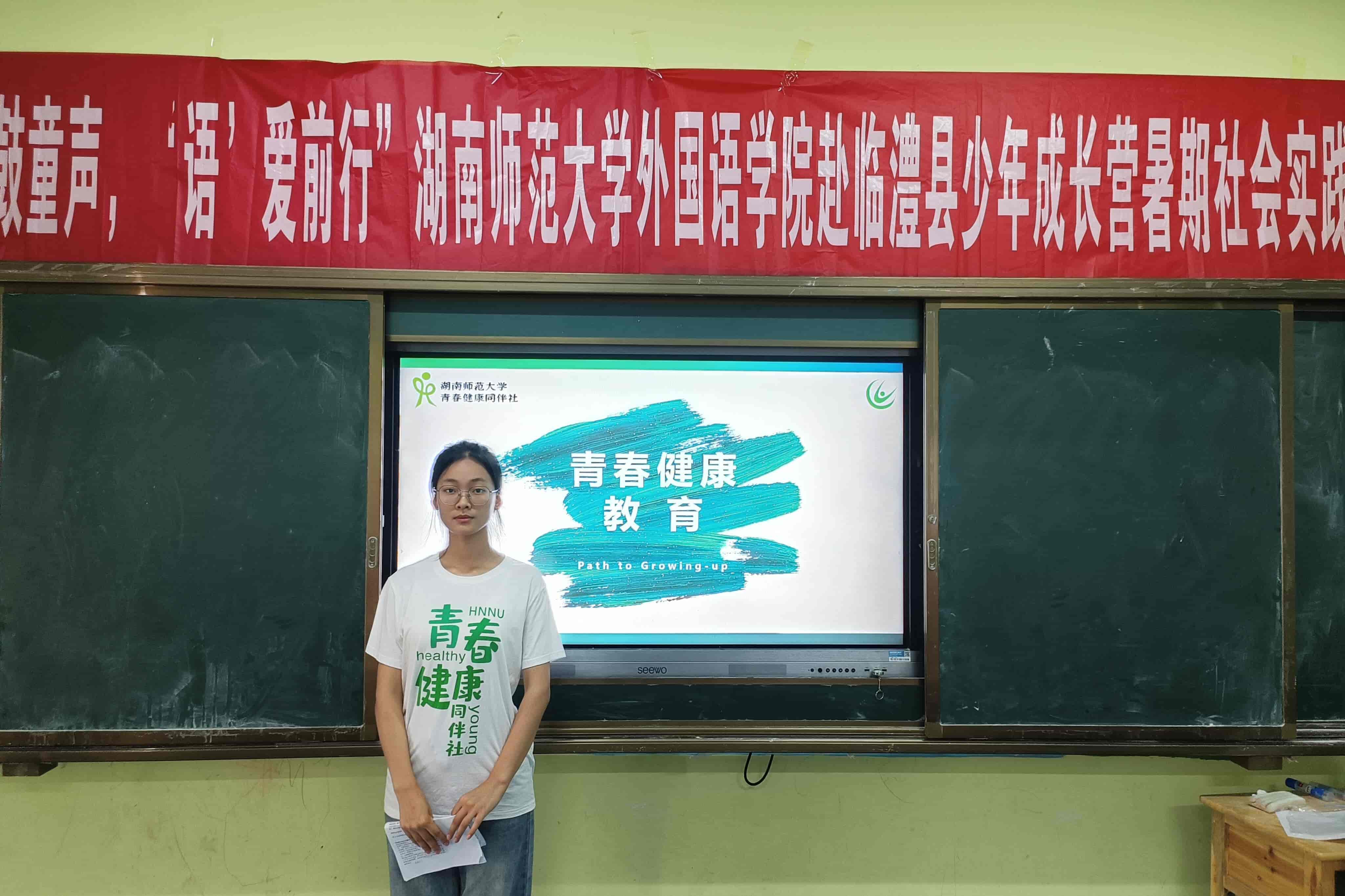 ώW(xu)(gu)Z(y)W(xu)ԺR墿hL(zhng)I(yng)(hu)(sh)`F(tun)_(ki)չഺo(h)Խ(zhun)(xing)(dng)