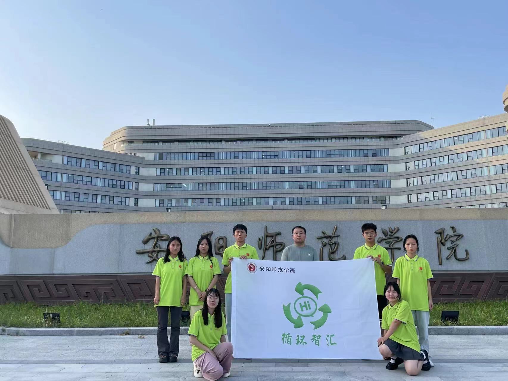 ׃U錚o(h)ɽyɽ--ꖎW(xu)Ժѭh(hun)ǅRF(tun)(du)_չ(sh)`