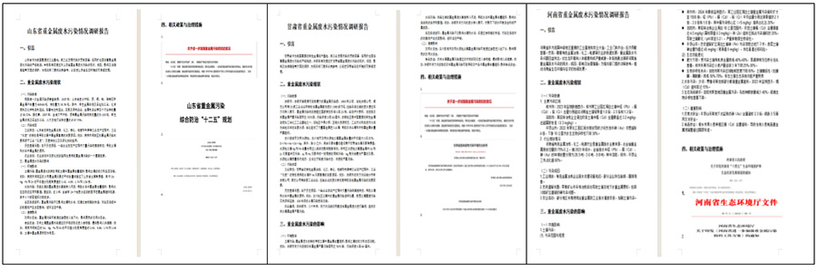 ءγɳ{ЈFǰڲīIʽ_չ`