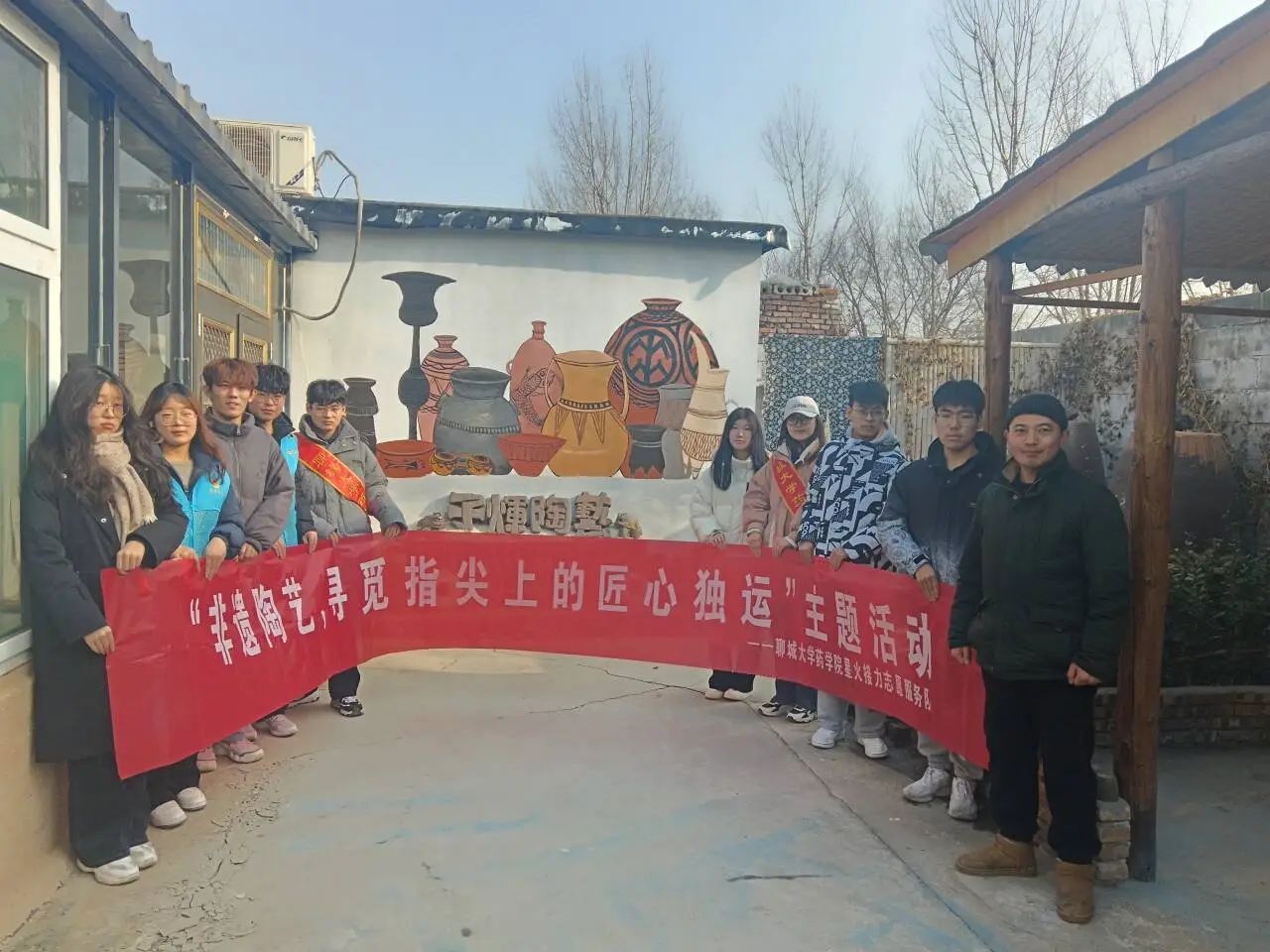 ĳǴWˎWԺekzˇ ҒָϵĽĪ\`