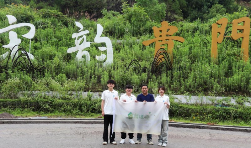 M(jn)FTƷζ퍡㽻ԺE`F(tun)BdFTL{(dio)