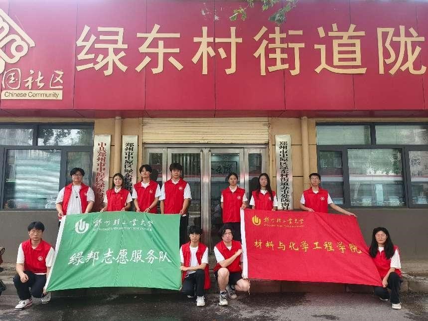 4c0a5d347ac9134a64525f66f29385d