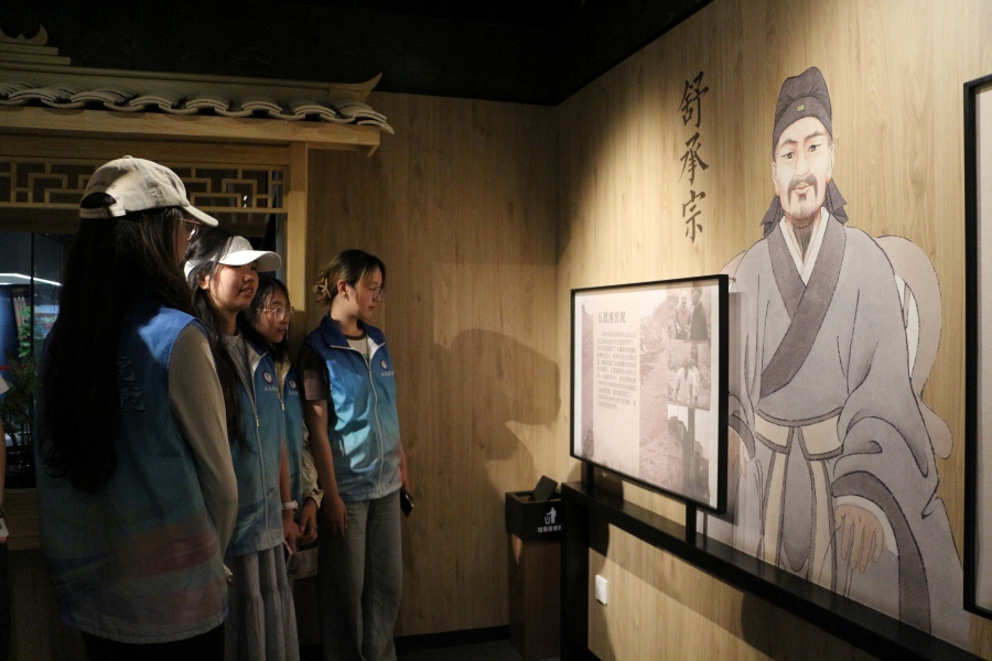 t(y)W(xu)ԺoϽ{(dio)Уa(chn)I(y)dl(xing)l(f)չ