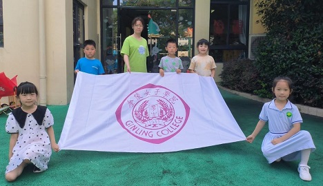 ώŮӌWԺΞ֮⡱Ůͯ`IAMĻ