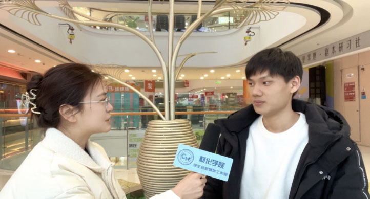 2024ĻWԺ`LУѣm(x)ഺ