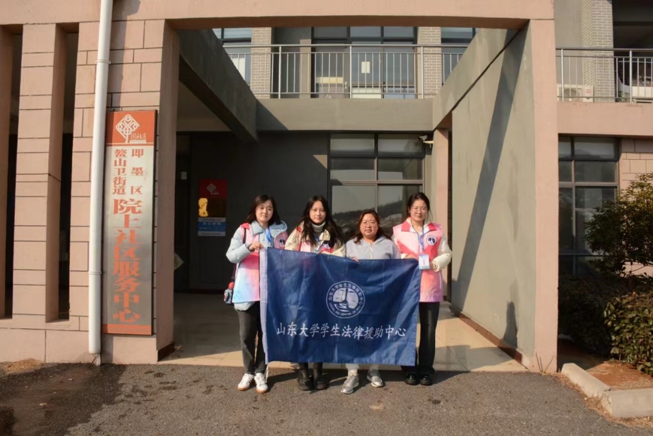 ɽ|WWԺWԮٌ`F_չϣС