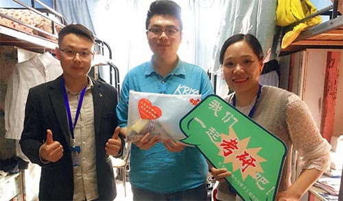 W԰Lһյ傀ƴWоOFFER