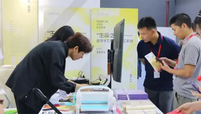 һȪ(jing)2(xing)Ȫ(jing)1(xing)όW(xu)Ժȫ(gu)ߌôW(xu)ˇg(sh)չݻ(dng)ȡͻ