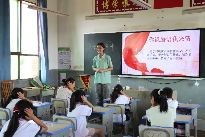 ꖎWԺ҇С־ԸՈFMlСW펽cͯĉ