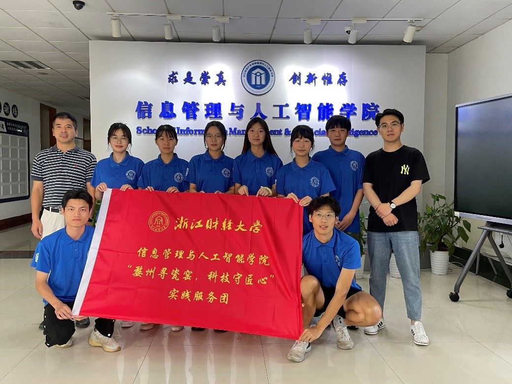 ǌW(xu)Ժ݌ɸGƼؽġ zĻ`(w)F(tun)A_չ`