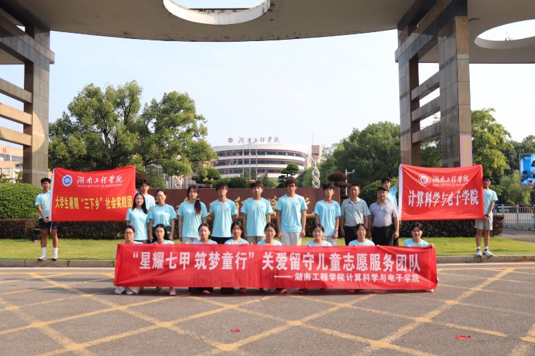 ӋƌWcӌWԺydh߼lČWУ_չҫ߼ ͯСP؃ͯ`