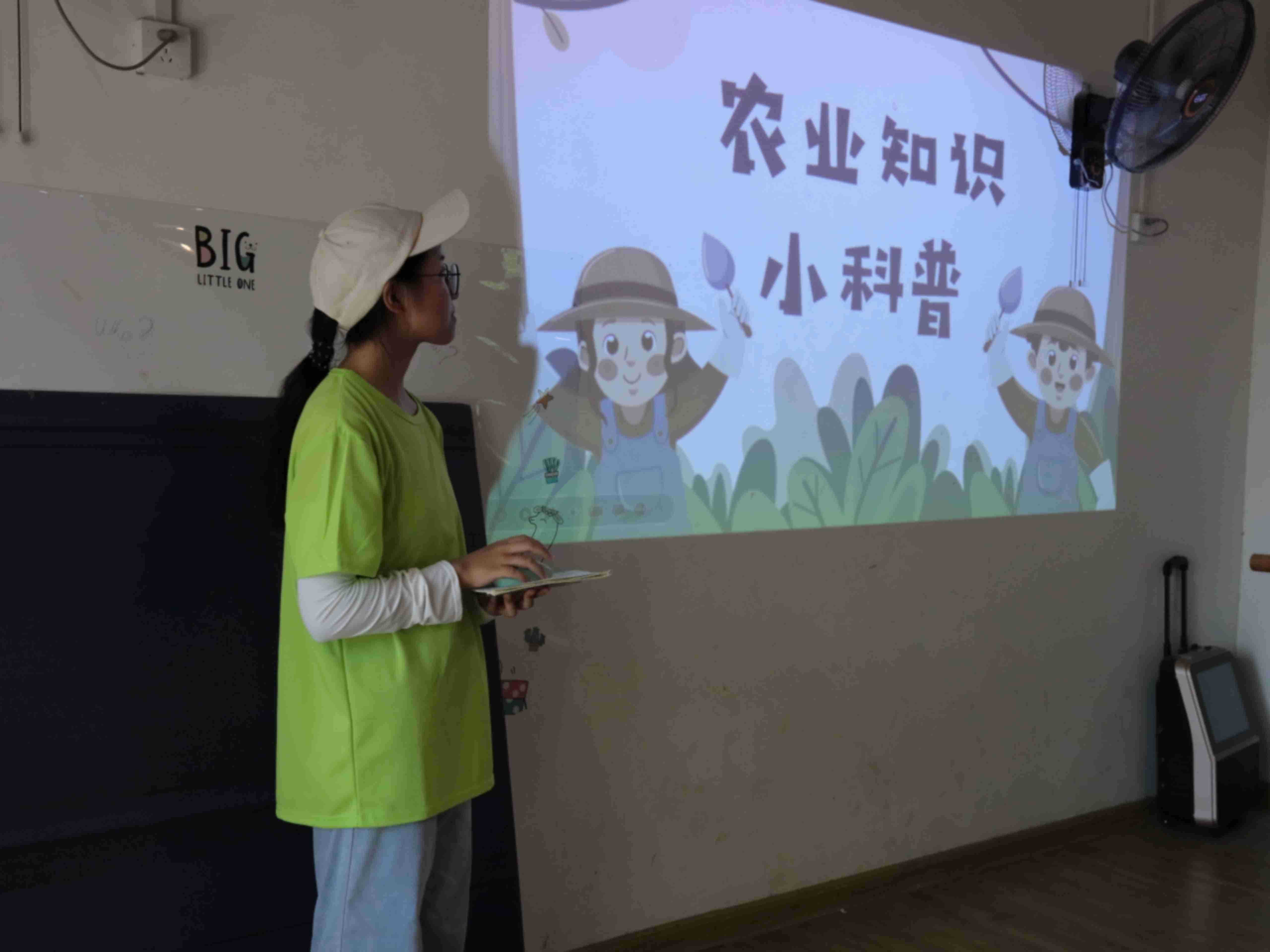 �D��F꠳ɆT����ͯ�_չ�r�I֪�R���ս���