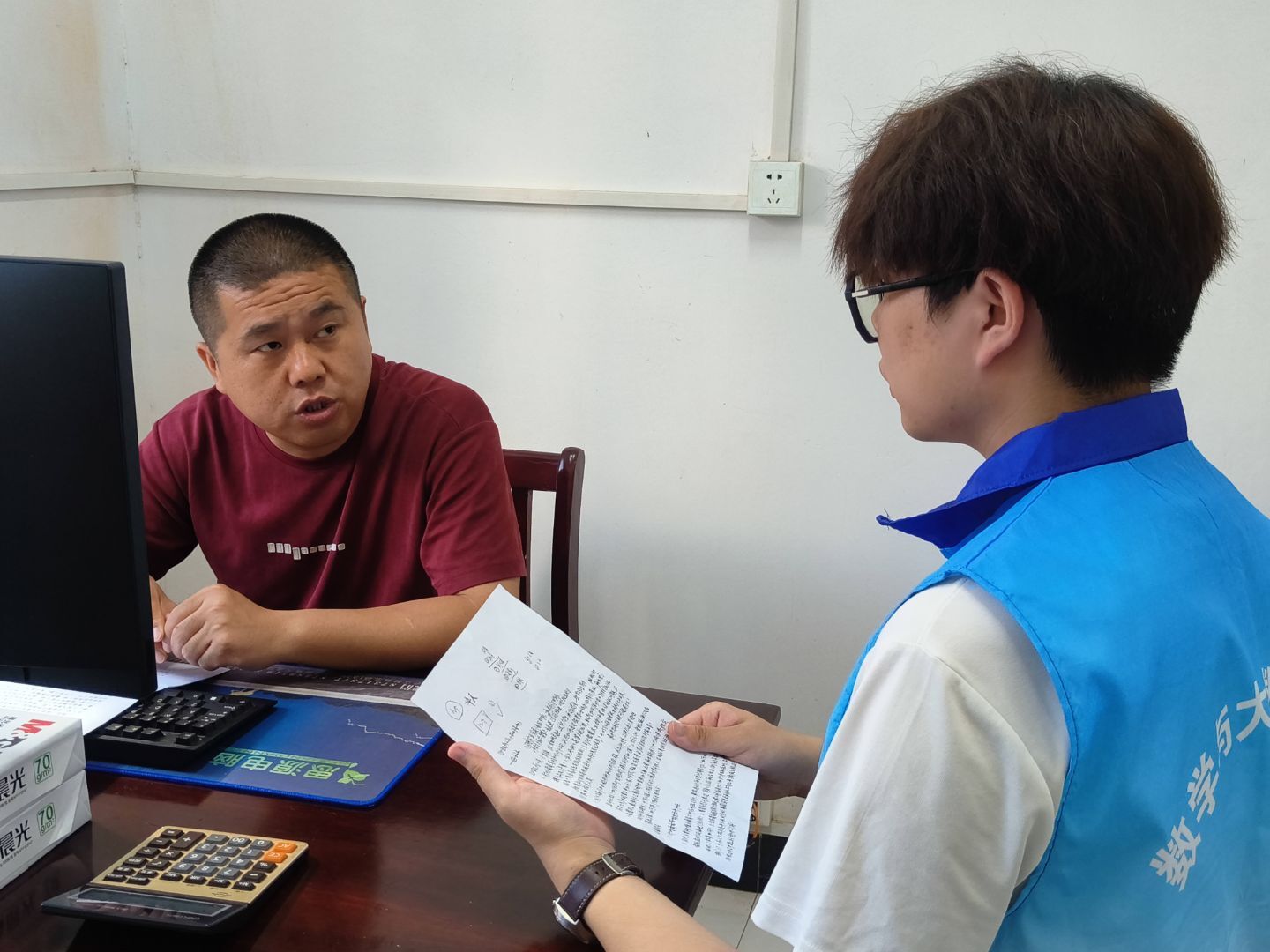 WԺWc󔵓WԺͬ悡ǅRrIl塱ǻrIlչ{ЈFͬLՄ