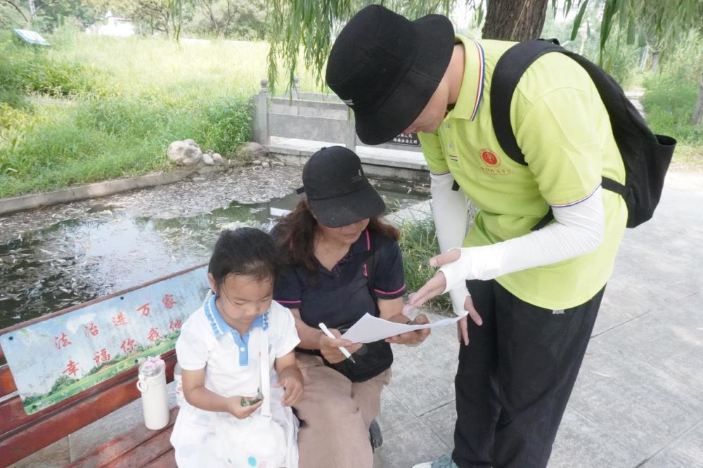 ꖹůġ΢շ־ԸMι@