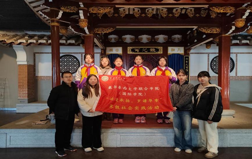 ഺ̽ зz rִWWόWԺHWԺ`꠸PĻ}