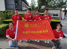 ̽ĸM(jn)һ ϾӋ(j)W(xu) ΡF(tun)(du)LͨԷ