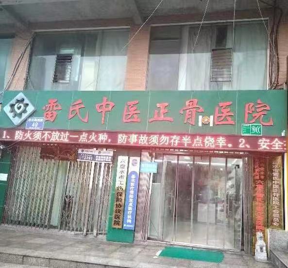 t(y)šһ{(dio)ЈF(tun)ǰFt(y)t(y)Ժ_չ{(dio)